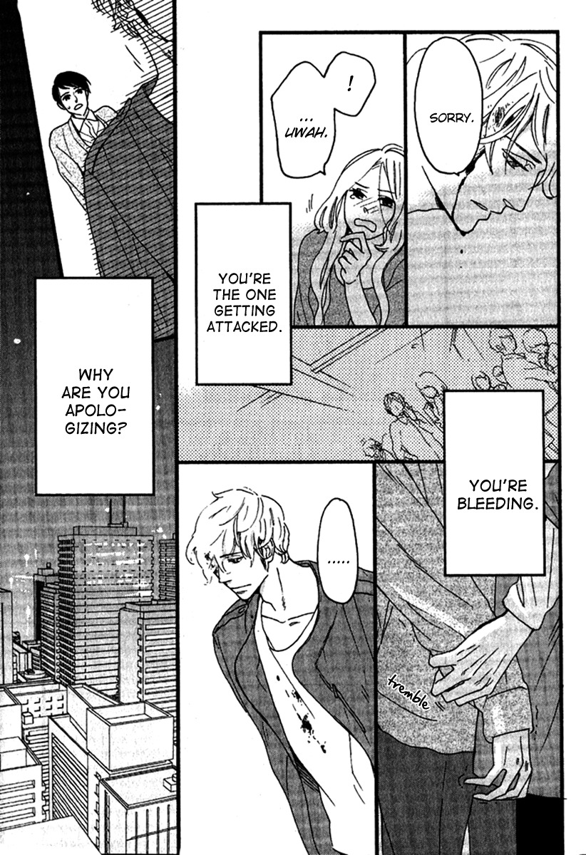 Honjitsu wa Seiten nari Chapter 2 page 22 - Chapter 2