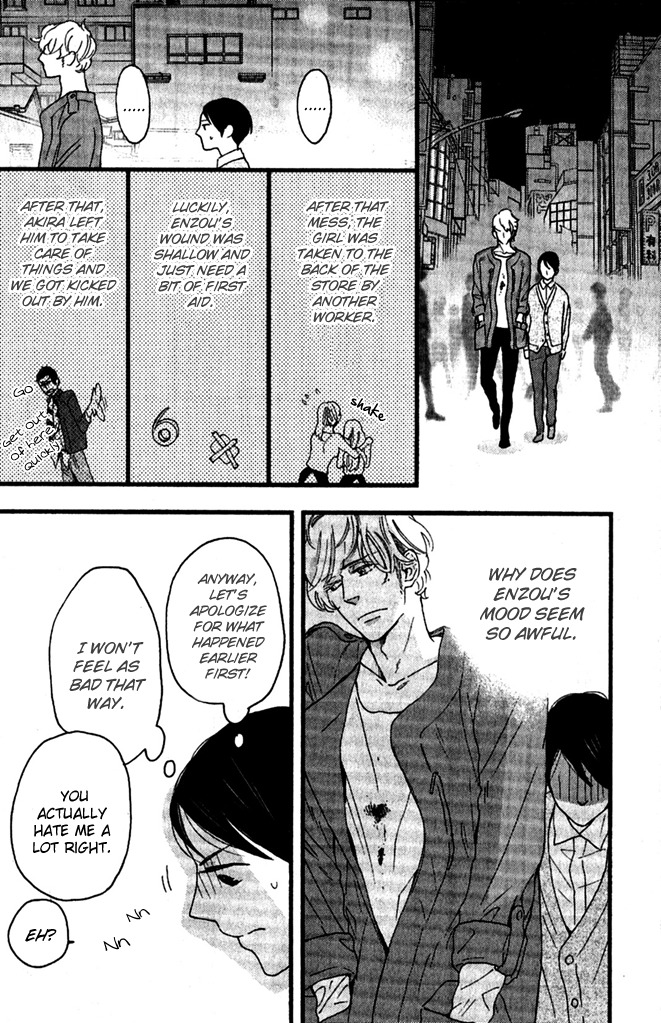 Honjitsu wa Seiten nari Chapter 2 page 23 - Chapter 2