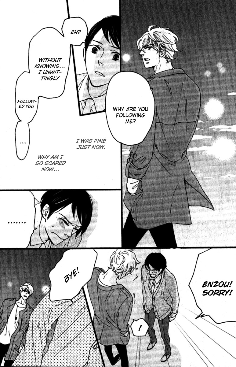 Honjitsu wa Seiten nari Chapter 2 page 24 - Chapter 2