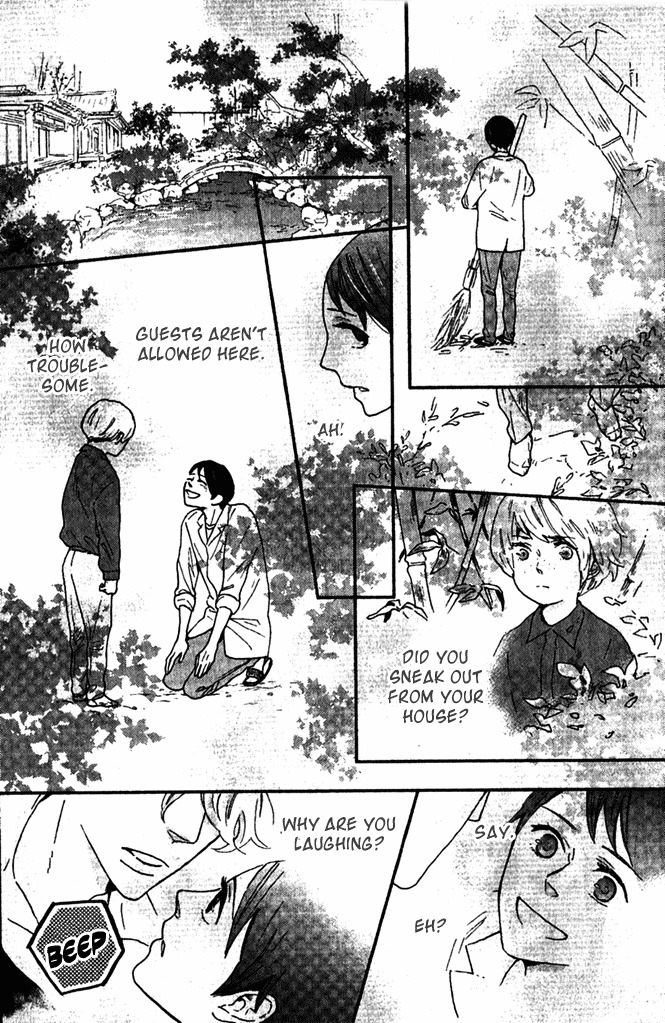 Honjitsu wa Seiten nari Chapter 2 page 3 - Chapter 2