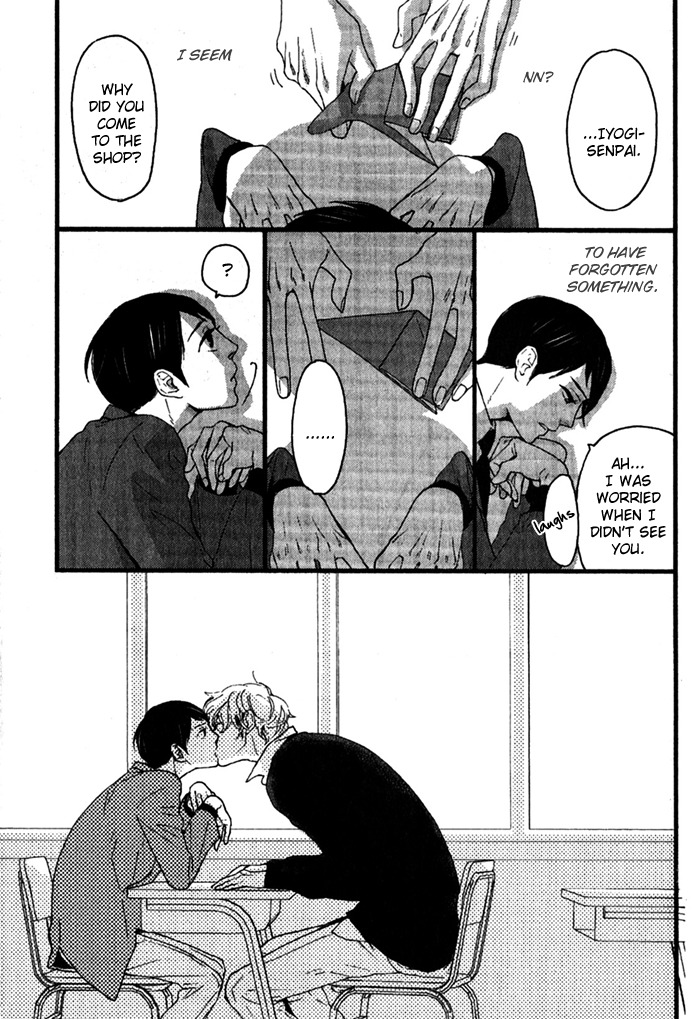 Honjitsu wa Seiten nari Chapter 2 page 32 - Chapter 2
