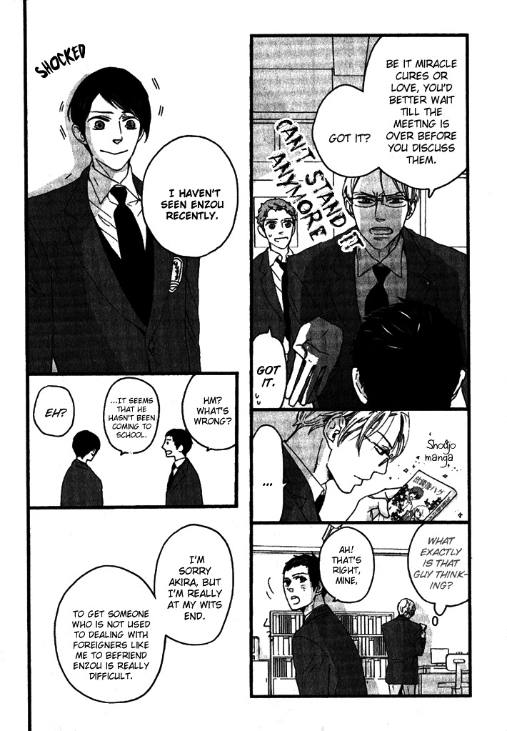 Honjitsu wa Seiten nari Chapter 2 page 7 - Chapter 2