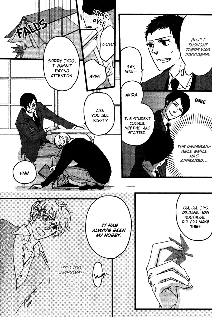 Honjitsu wa Seiten nari Chapter 2 page 8 - Chapter 2