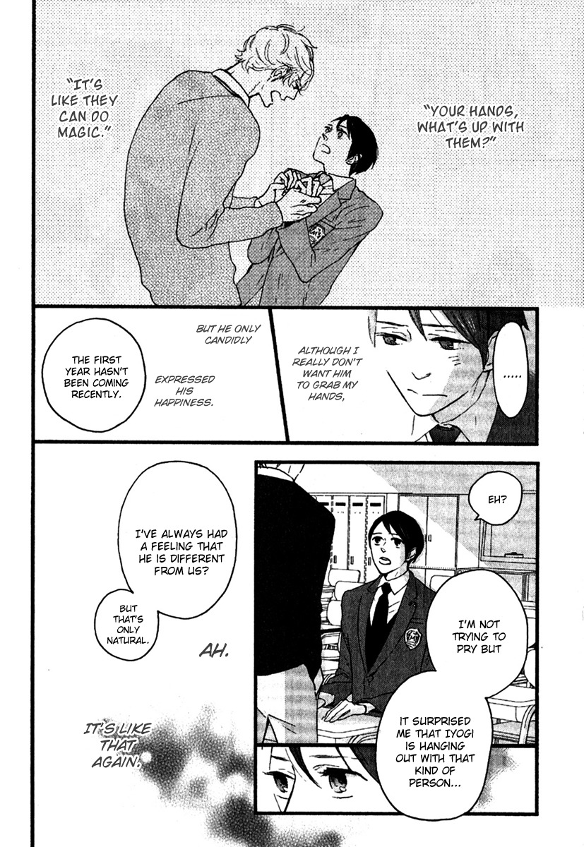 Honjitsu wa Seiten nari Chapter 2 page 9 - Chapter 2
