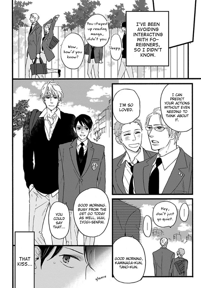 Honjitsu wa Seiten nari Chapter 3 page 10 - Chapter 3