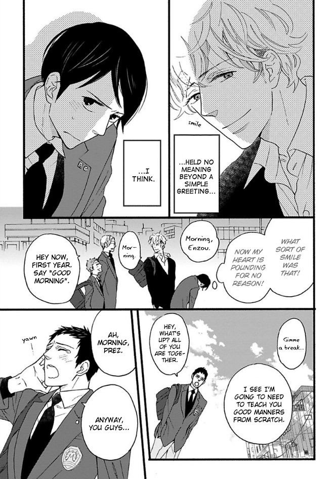 Honjitsu wa Seiten nari Chapter 3 page 11 - Chapter 3