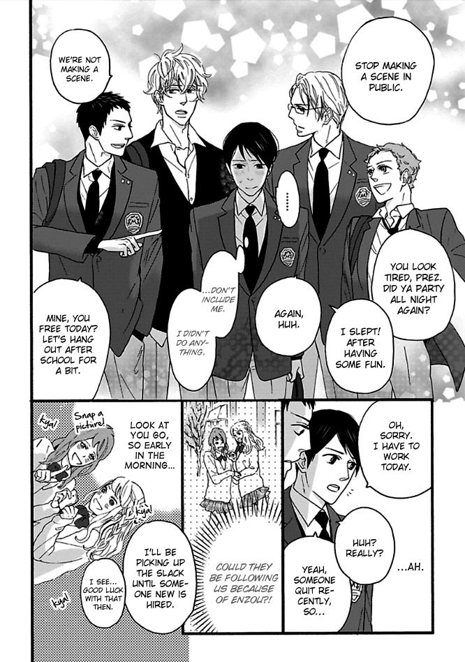 Honjitsu wa Seiten nari Chapter 3 page 12 - Chapter 3