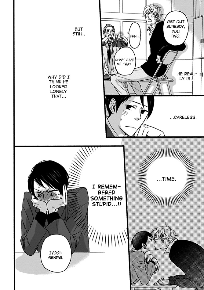 Honjitsu wa Seiten nari Chapter 3 page 18 - Chapter 3