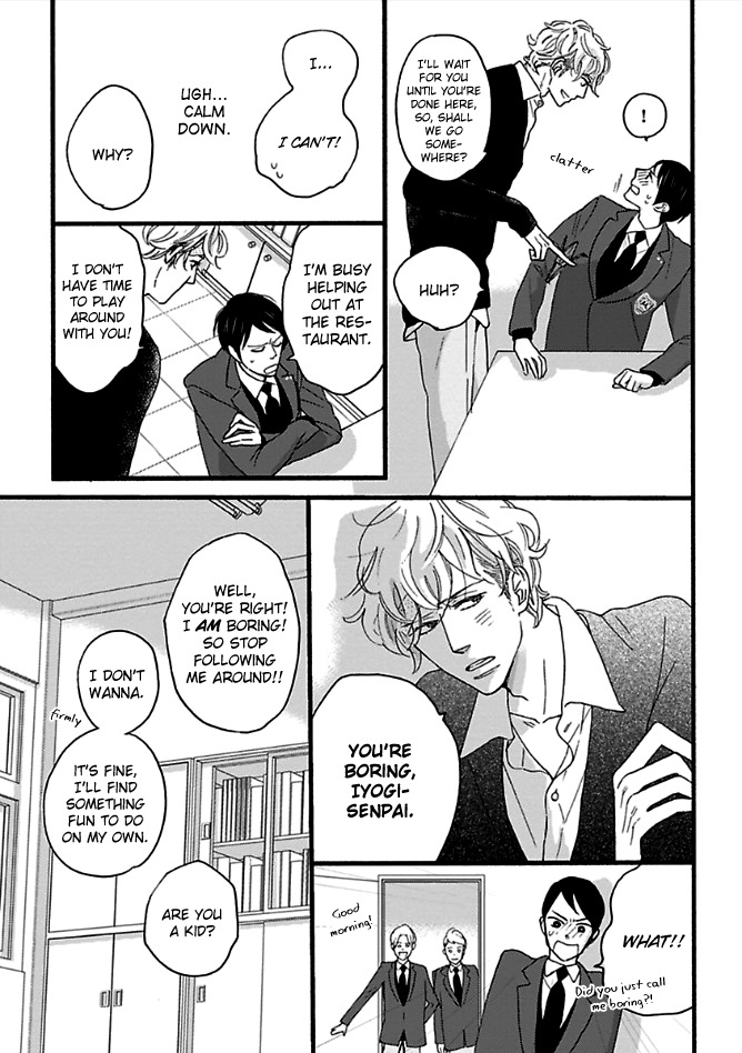 Honjitsu wa Seiten nari Chapter 3 page 19 - Chapter 3