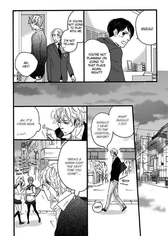 Honjitsu wa Seiten nari Chapter 3 page 20 - Chapter 3