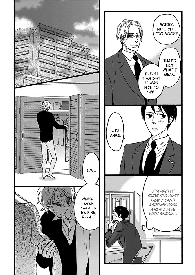 Honjitsu wa Seiten nari Chapter 3 page 22 - Chapter 3