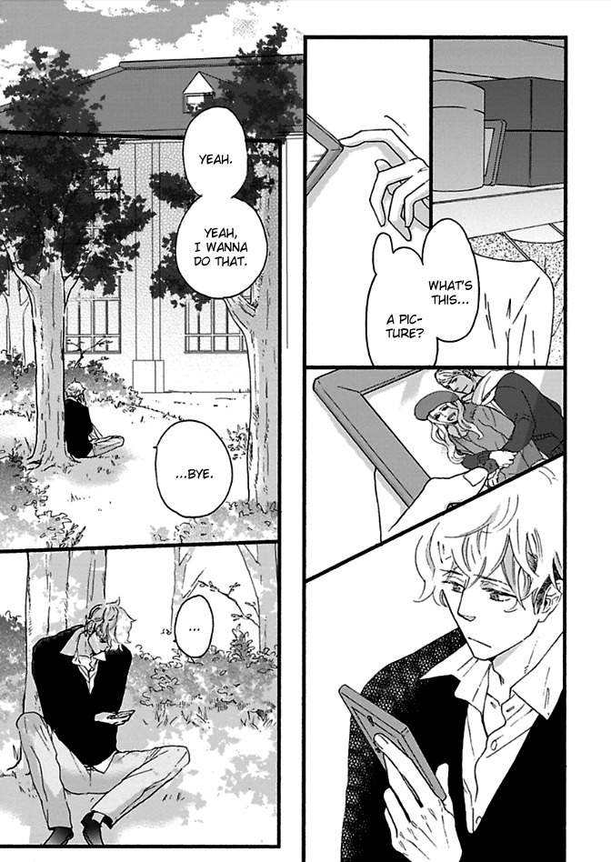 Honjitsu wa Seiten nari Chapter 3 page 23 - Chapter 3