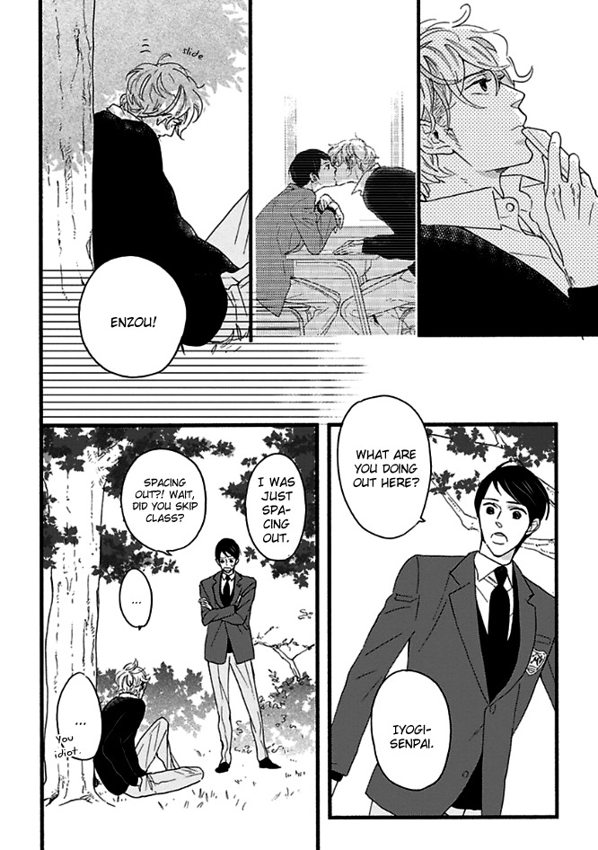 Honjitsu wa Seiten nari Chapter 3 page 24 - Chapter 3
