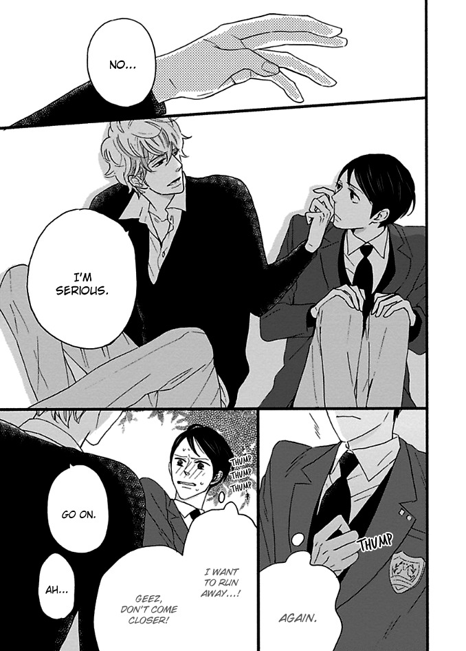 Honjitsu wa Seiten nari Chapter 3 page 27 - Chapter 3