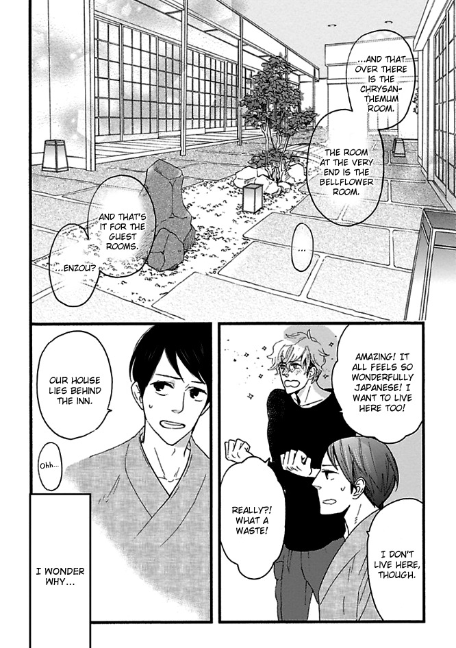 Honjitsu wa Seiten nari Chapter 3 page 30 - Chapter 3