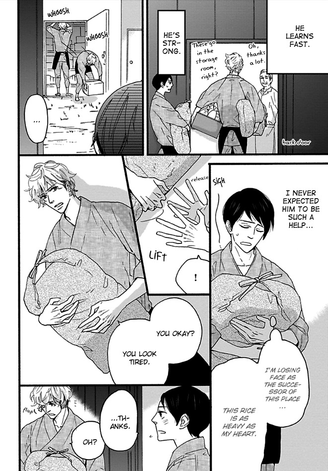 Honjitsu wa Seiten nari Chapter 3 page 32 - Chapter 3