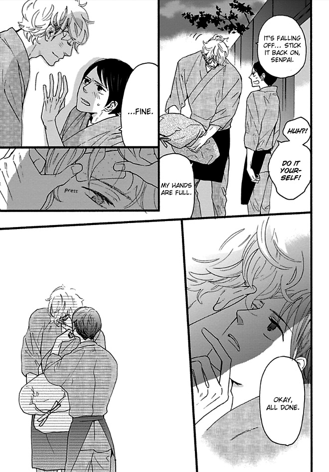 Honjitsu wa Seiten nari Chapter 3 page 33 - Chapter 3