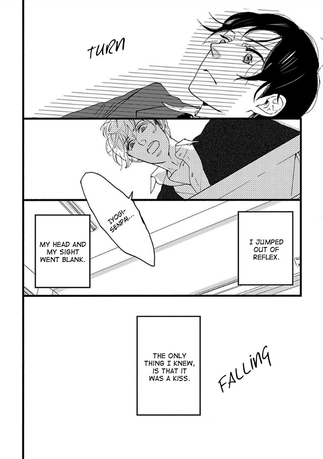 Honjitsu wa Seiten nari Chapter 3 page 5 - Chapter 3