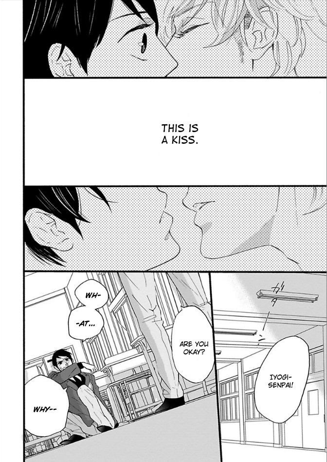 Honjitsu wa Seiten nari Chapter 3 page 6 - Chapter 3
