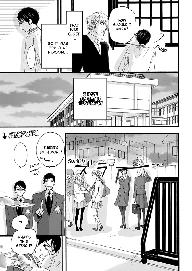 Honjitsu wa Seiten nari Chapter 4 page 10 - Chapter 4