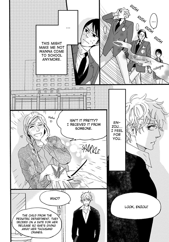 Honjitsu wa Seiten nari Chapter 4 page 11 - Chapter 4