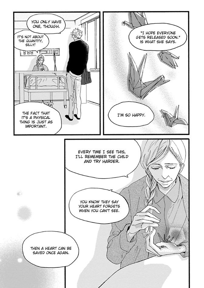 Honjitsu wa Seiten nari Chapter 4 page 12 - Chapter 4
