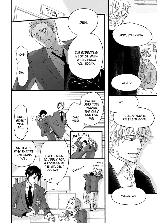 Honjitsu wa Seiten nari Chapter 4 page 13 - Chapter 4