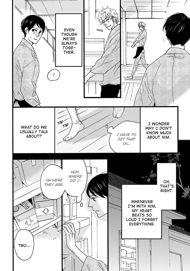 Honjitsu wa Seiten nari Chapter 4 page 17 - Chapter 4