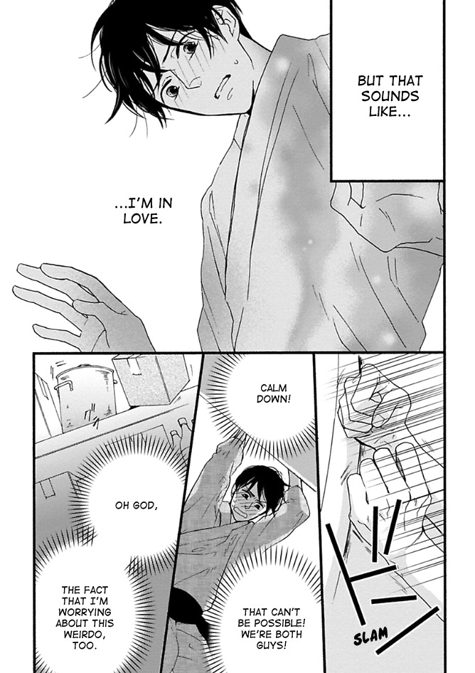 Honjitsu wa Seiten nari Chapter 4 page 18 - Chapter 4