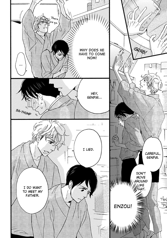 Honjitsu wa Seiten nari Chapter 4 page 19 - Chapter 4