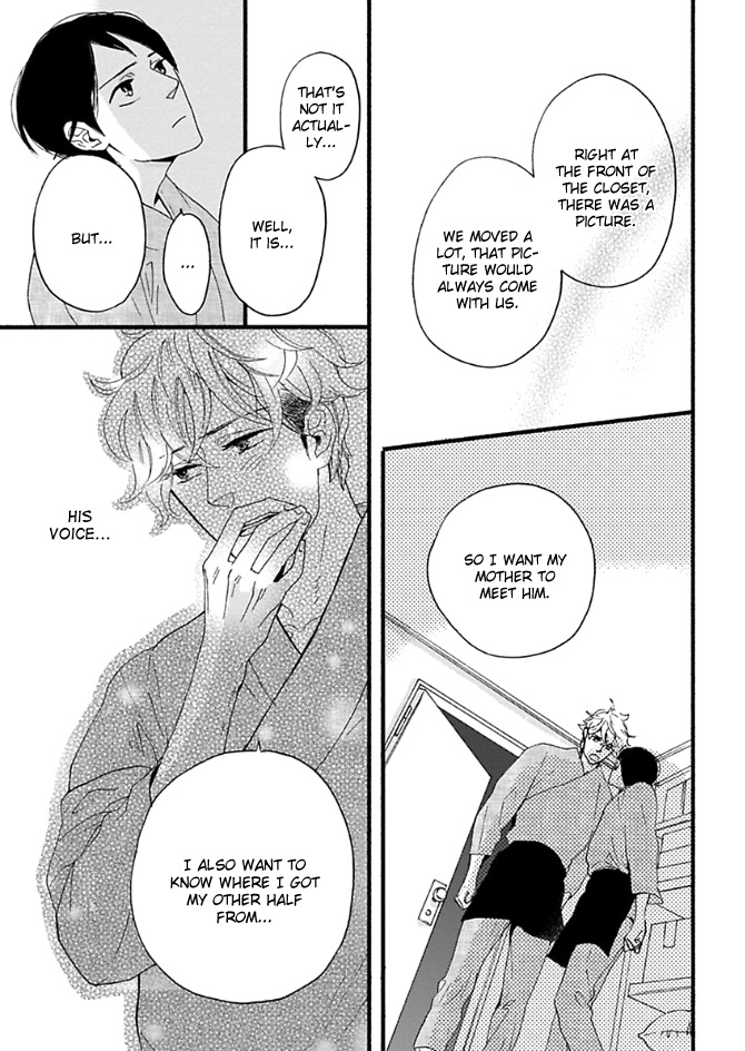 Honjitsu wa Seiten nari Chapter 4 page 20 - Chapter 4
