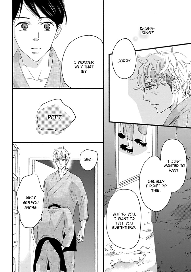 Honjitsu wa Seiten nari Chapter 4 page 21 - Chapter 4