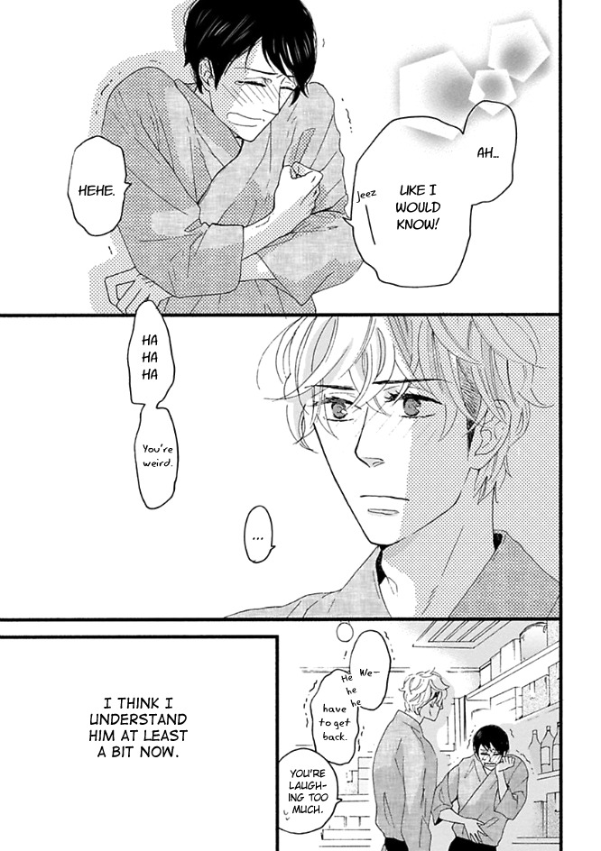 Honjitsu wa Seiten nari Chapter 4 page 22 - Chapter 4