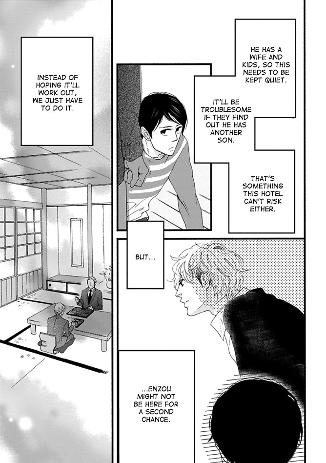 Honjitsu wa Seiten nari Chapter 4 page 24 - Chapter 4