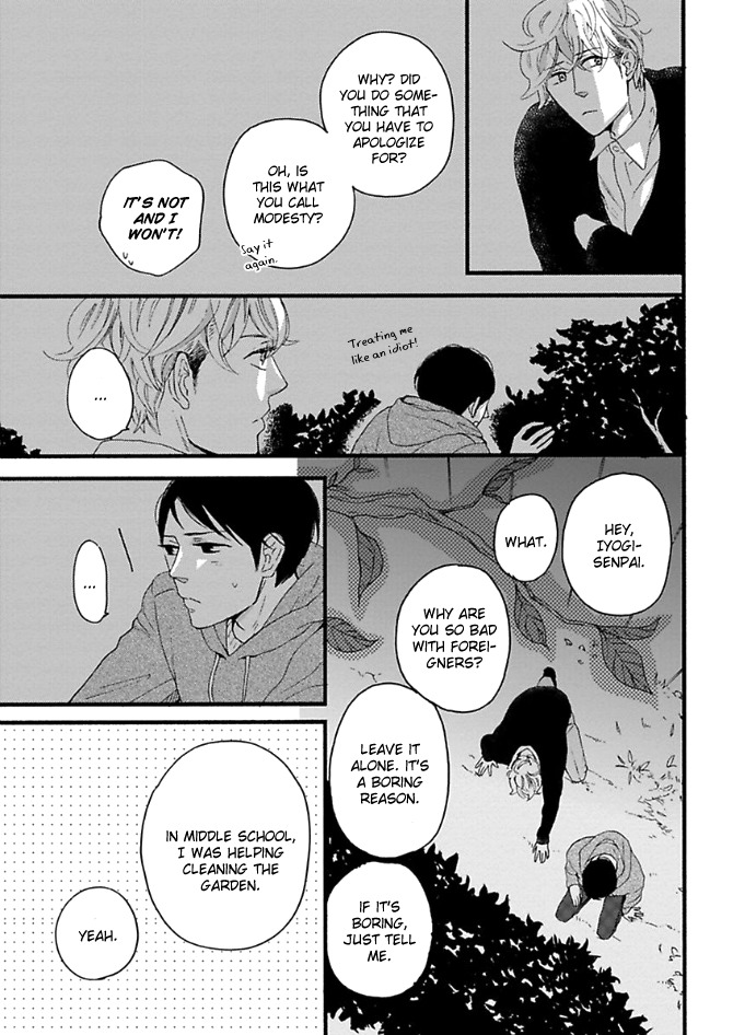 Honjitsu wa Seiten nari Chapter 4 page 28 - Chapter 4