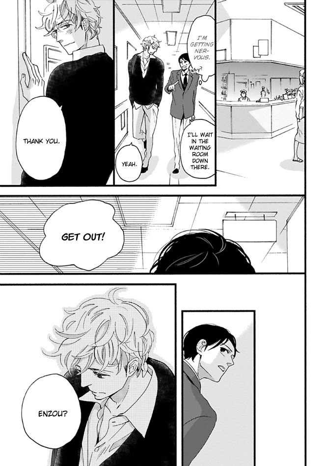 Honjitsu wa Seiten nari Chapter 4 page 34 - Chapter 4