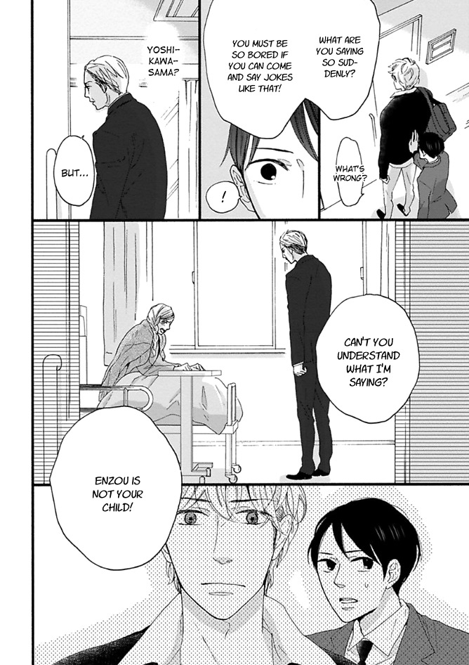 Honjitsu wa Seiten nari Chapter 4 page 35 - Chapter 4