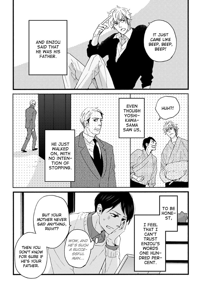 Honjitsu wa Seiten nari Chapter 4 page 6 - Chapter 4