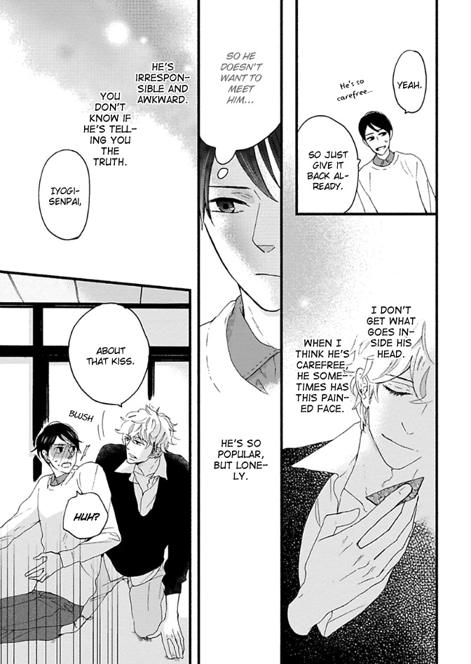 Honjitsu wa Seiten nari Chapter 4 page 8 - Chapter 4