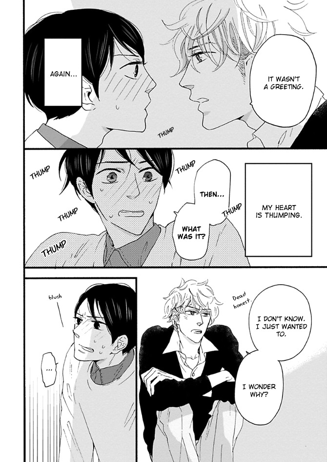 Honjitsu wa Seiten nari Chapter 4 page 9 - Chapter 4