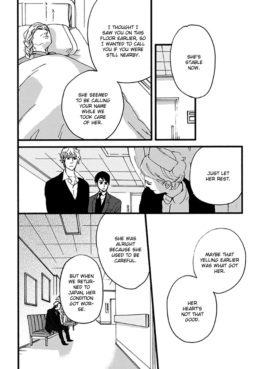 Honjitsu wa Seiten nari Chapter 5 page 11 - Chapter 5