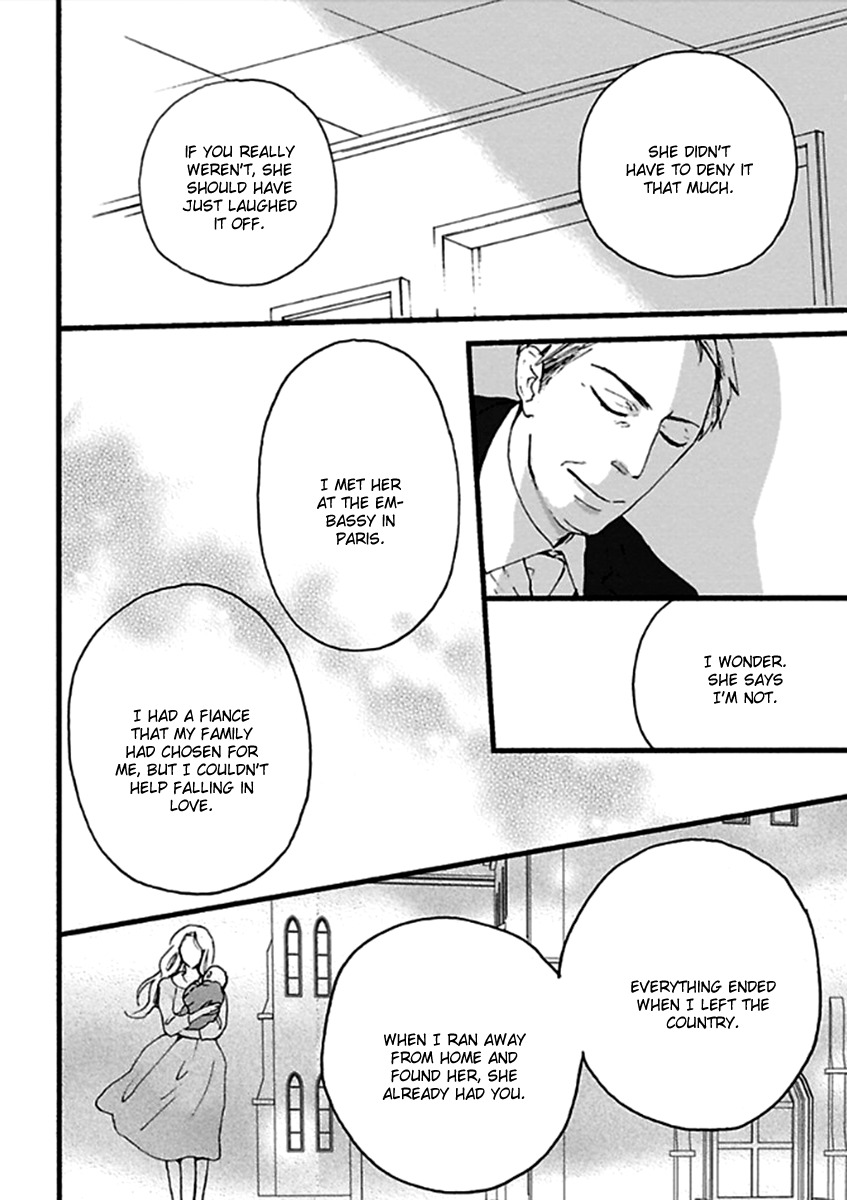 Honjitsu wa Seiten nari Chapter 5 page 13 - Chapter 5