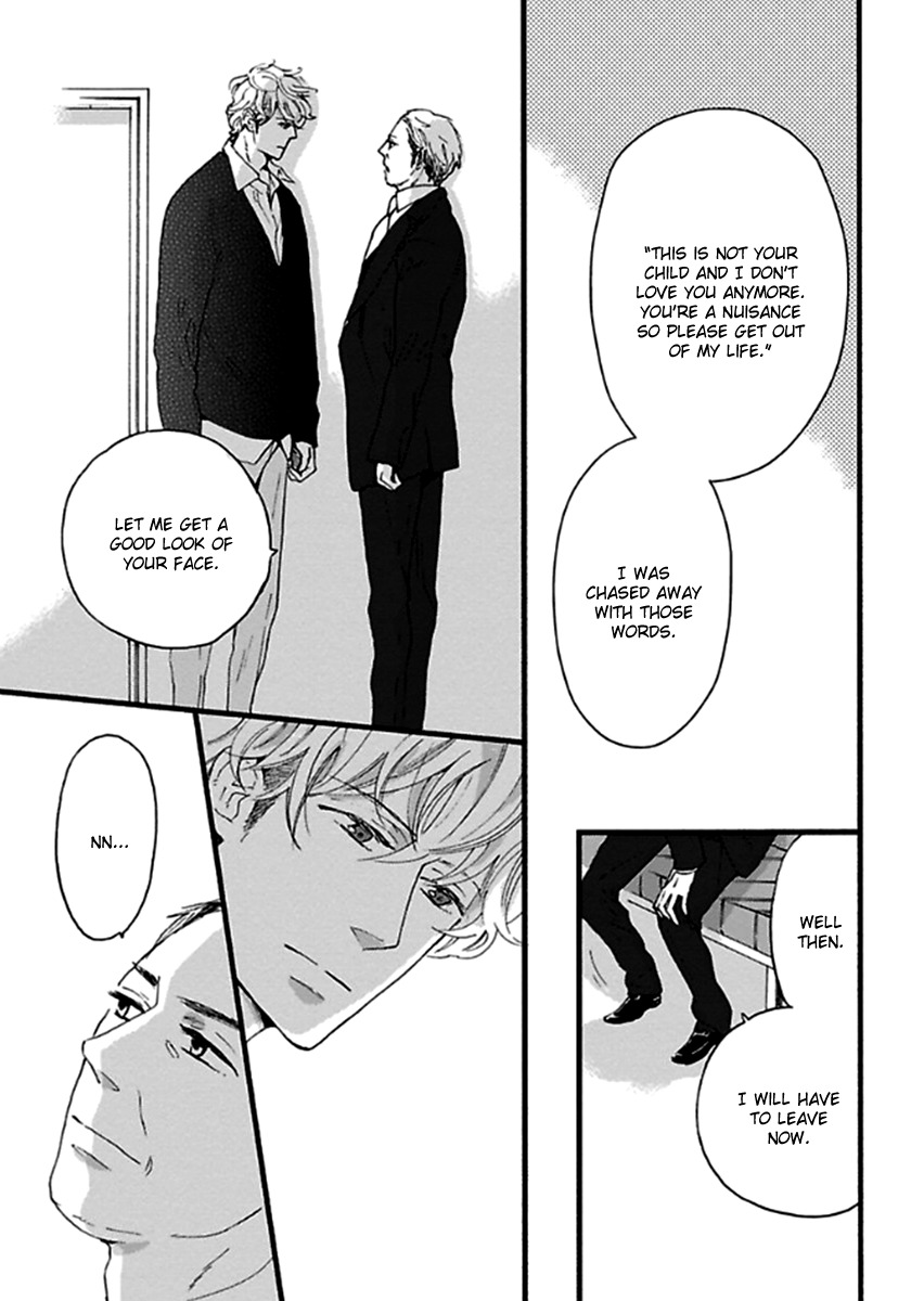 Honjitsu wa Seiten nari Chapter 5 page 14 - Chapter 5