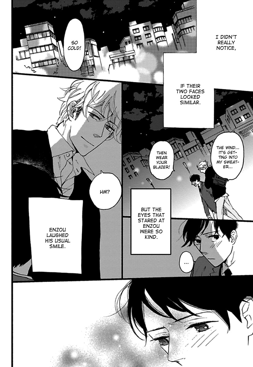Honjitsu wa Seiten nari Chapter 5 page 15 - Chapter 5