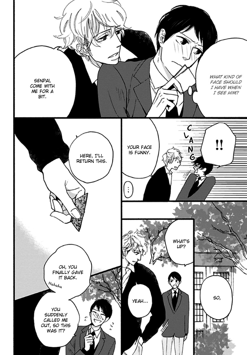 Honjitsu wa Seiten nari Chapter 5 page 17 - Chapter 5