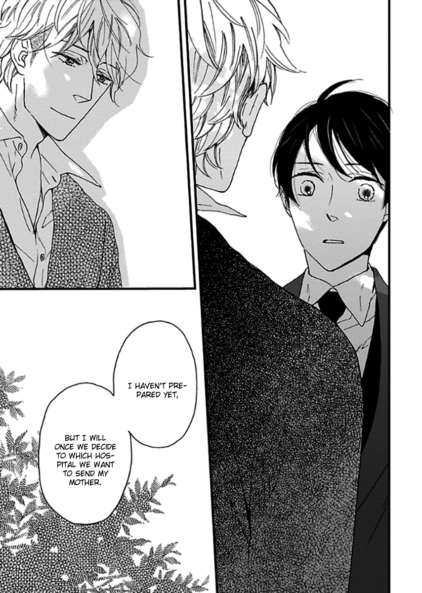 Honjitsu wa Seiten nari Chapter 5 page 20 - Chapter 5