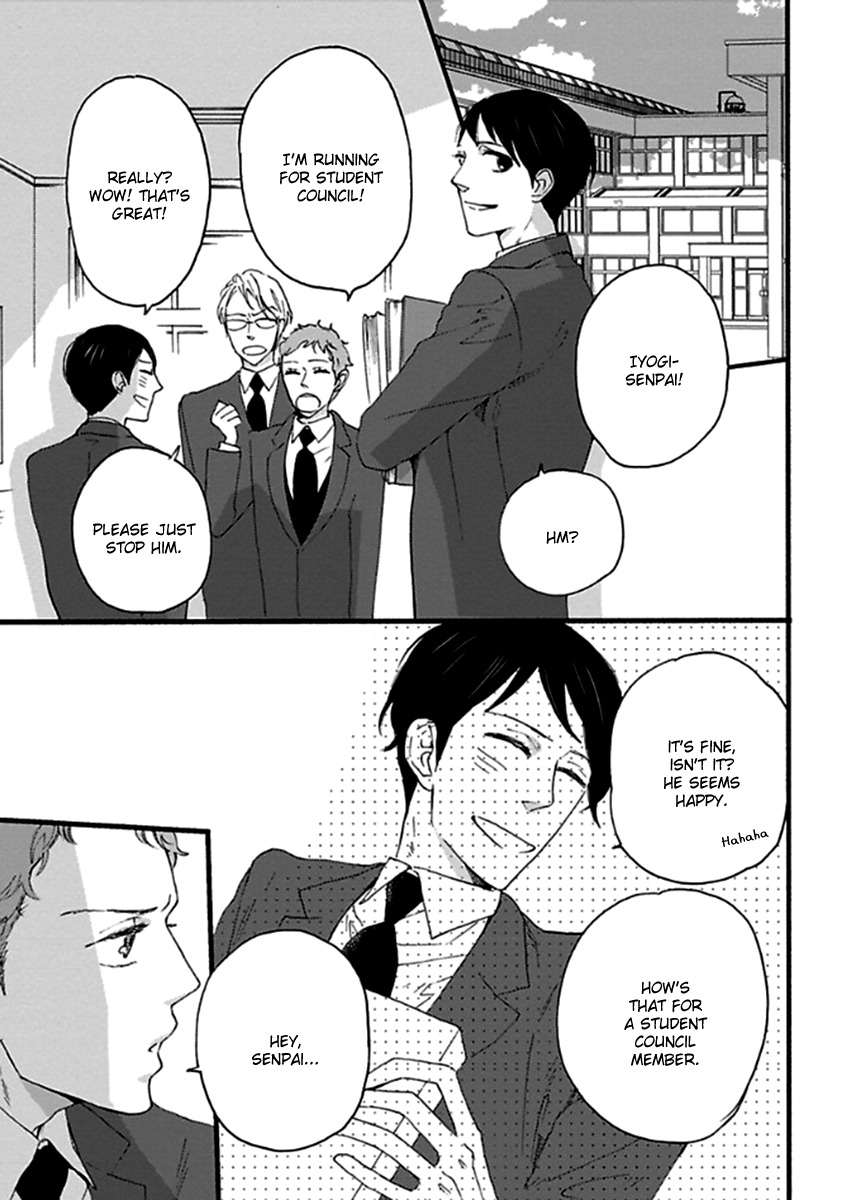Honjitsu wa Seiten nari Chapter 5 page 24 - Chapter 5