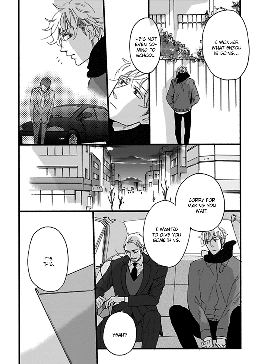 Honjitsu wa Seiten nari Chapter 5 page 25 - Chapter 5