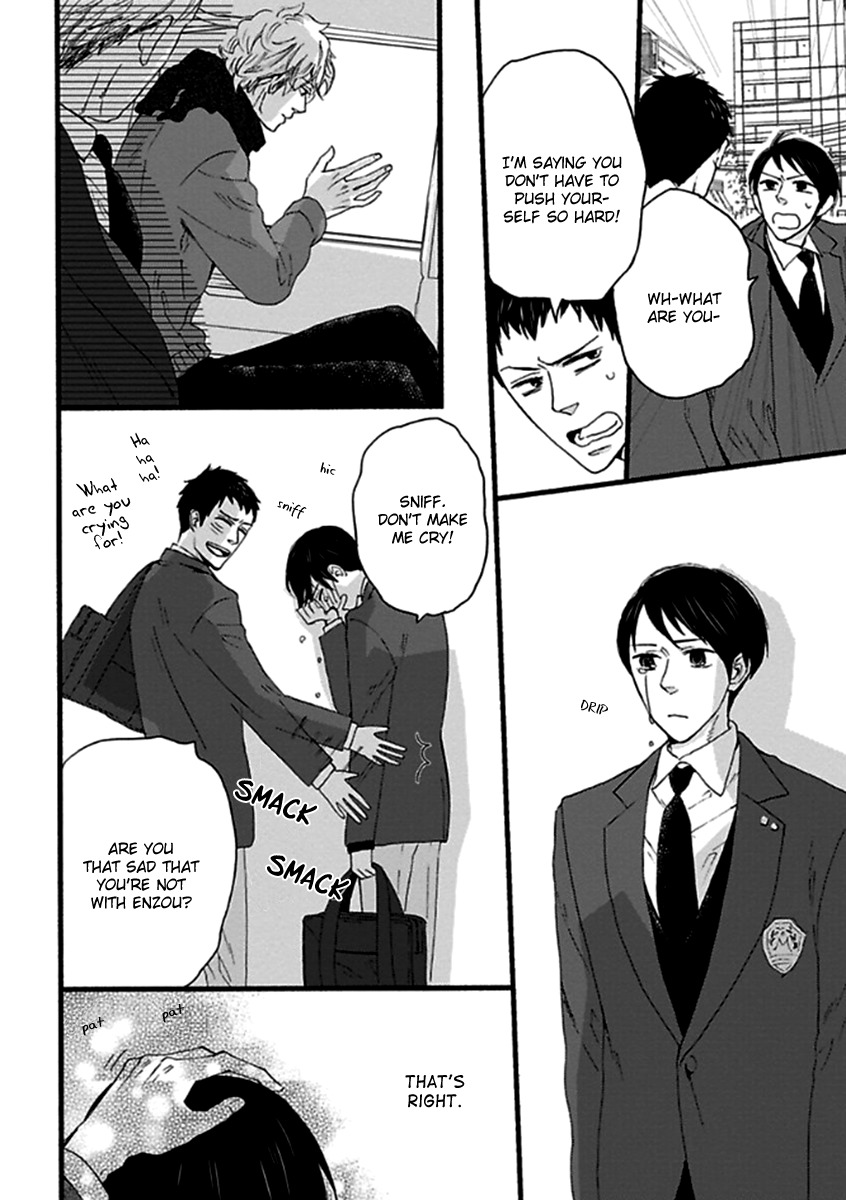 Honjitsu wa Seiten nari Chapter 5 page 27 - Chapter 5