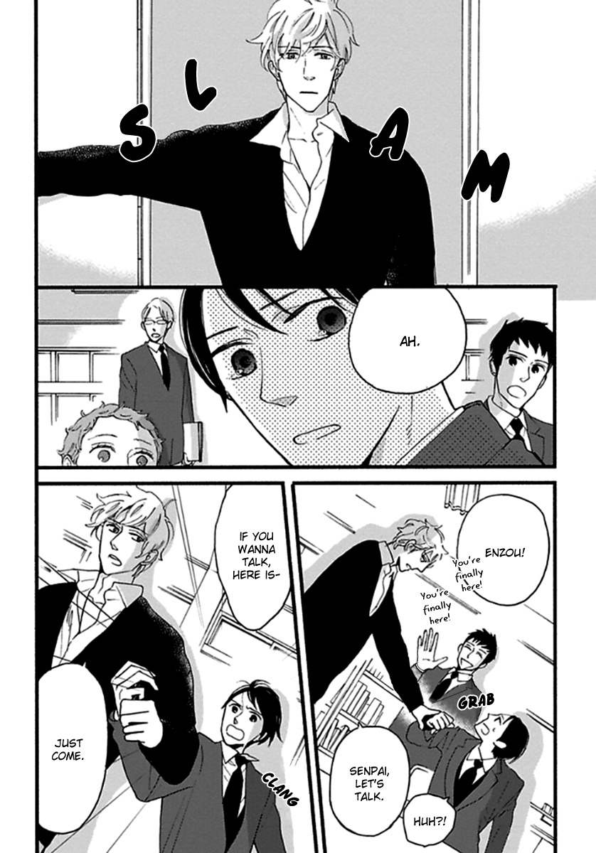 Honjitsu wa Seiten nari Chapter 5 page 31 - Chapter 5